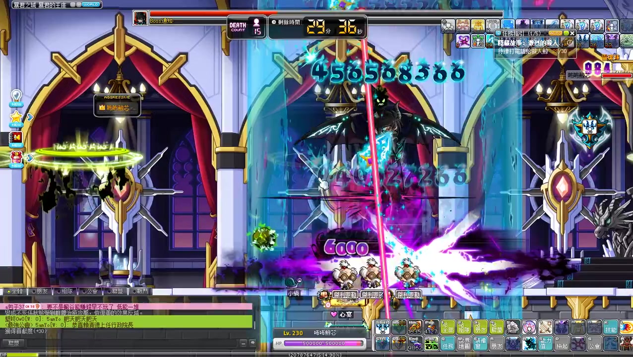 【tms台服冒险岛新枫之谷】恶魔复仇者 solo 困难暴君麦格纳斯