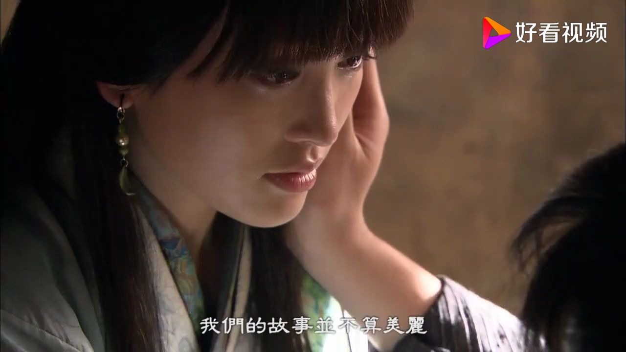 金莎星月神话mv官方版