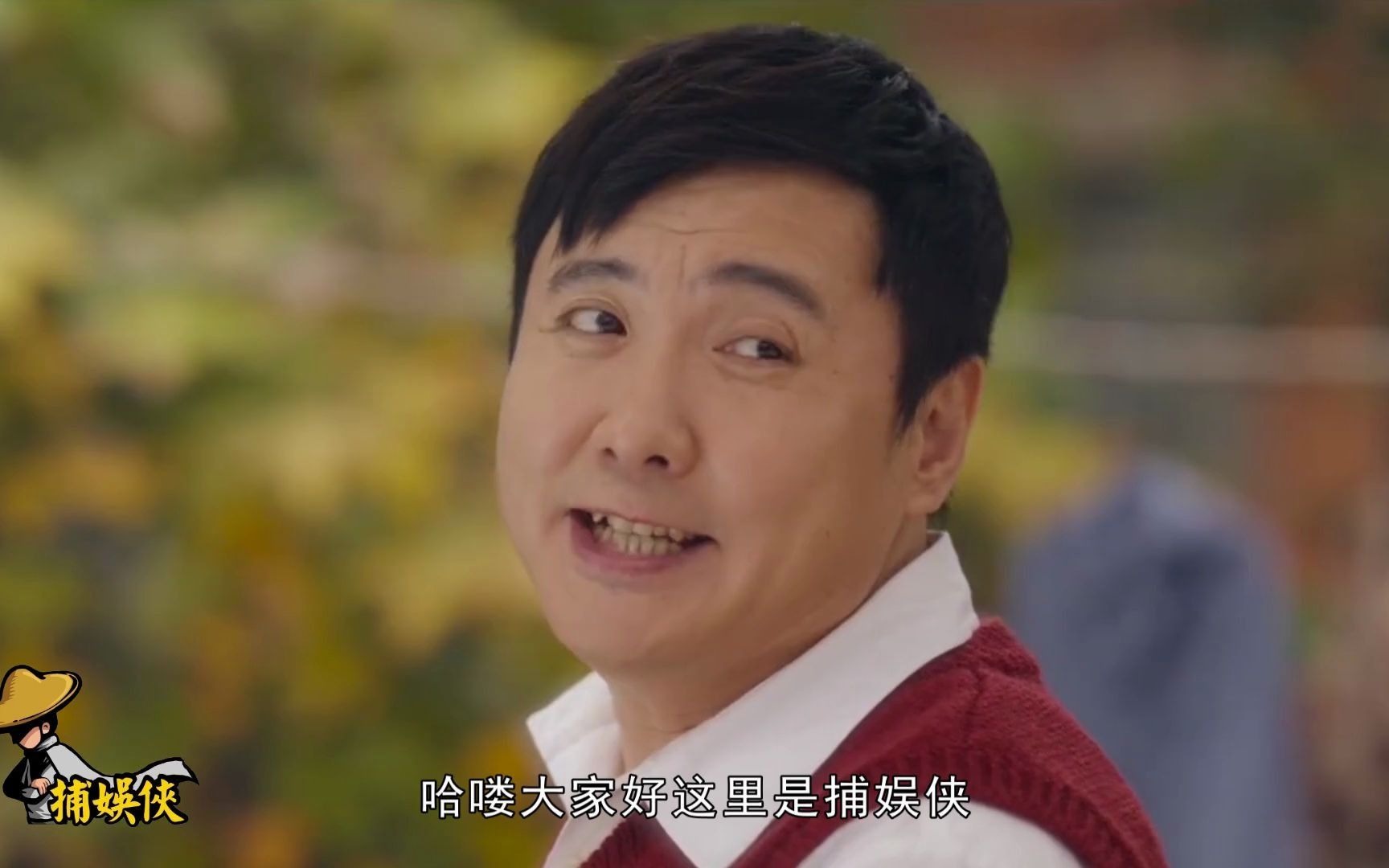 你好李焕英沈腾落水经典一幕被删减否则票房至少破六十亿