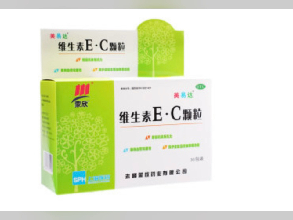 《新闻30分》云南白药广告区域-加入蒙欣药业广告差不多同区域播