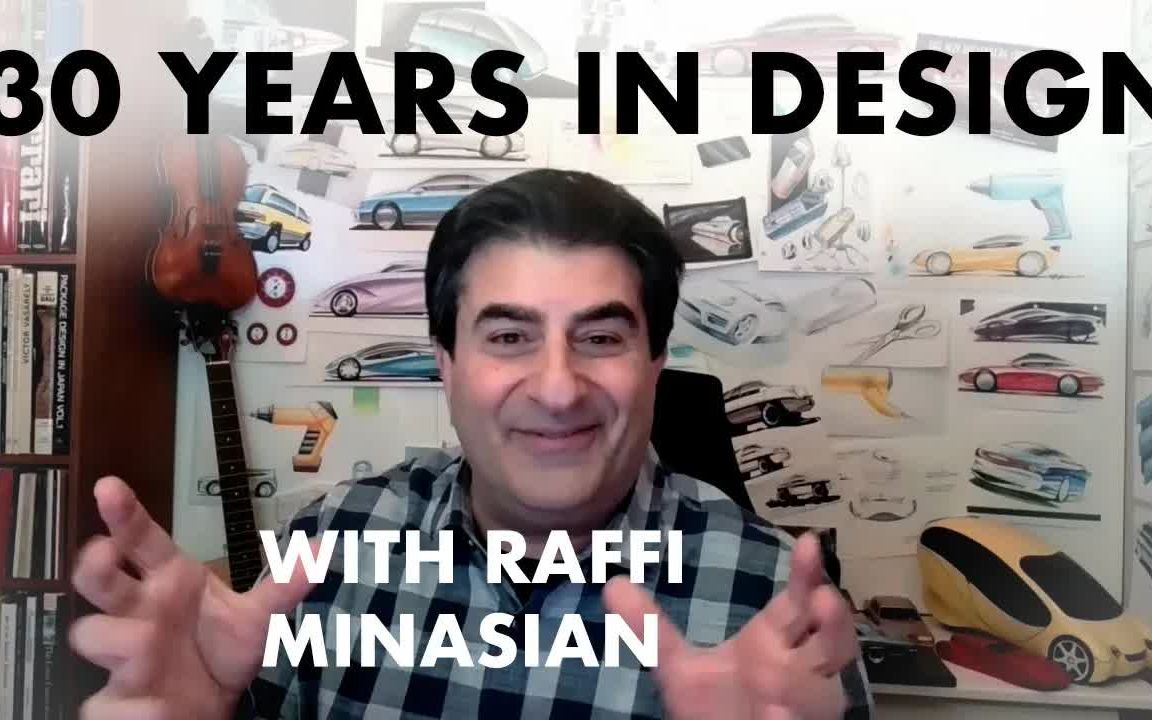 [图]30年工业设计经验：Raffi Minasian提供建议（前丰田，斯巴鲁，美泰）