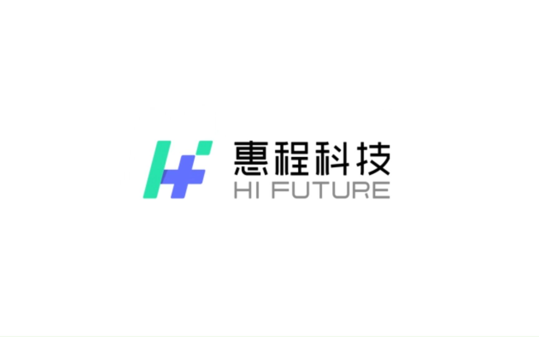 每天了解一家上市公司576期:惠程科技哔哩哔哩bilibili