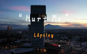 下载视频: “前奏一响就陷进去了。”《Hurt Me》