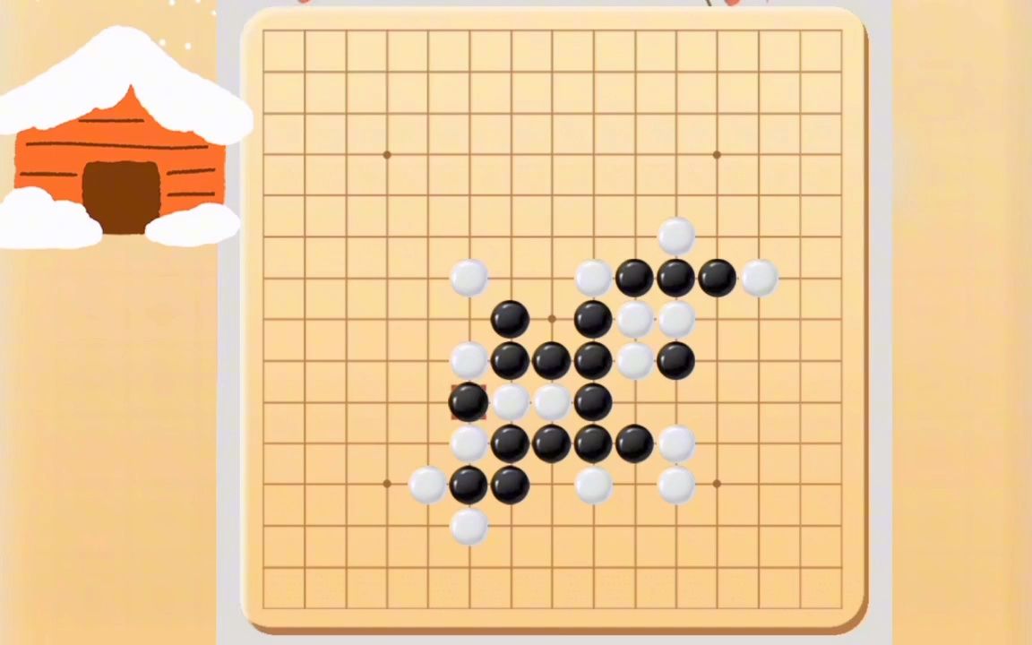 五子棋必胜下法(巨型梅花阵)我用这种方法已经赢了500多局了