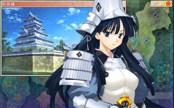 织田信长之野望天道军神之光1图片想歪的打屁股