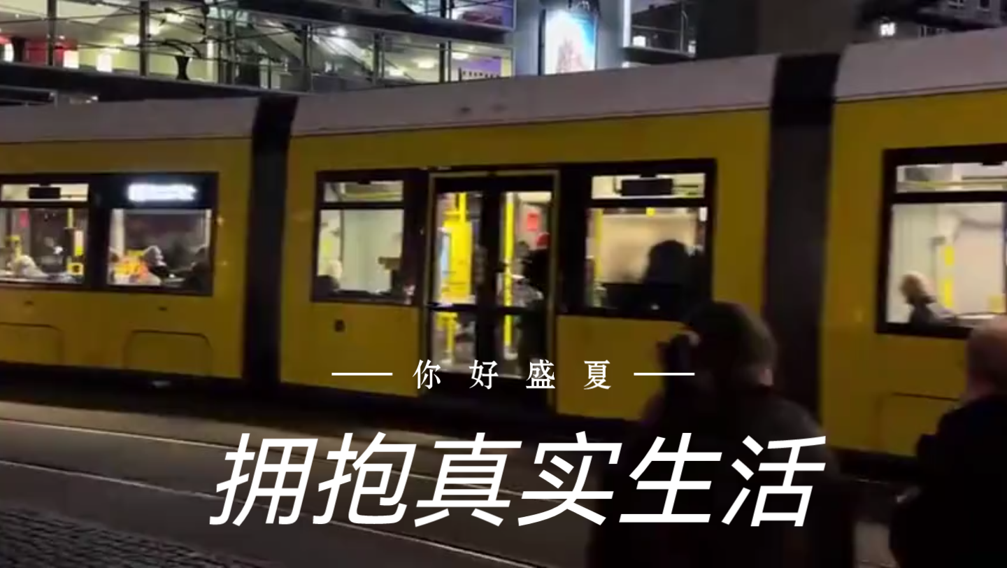 好好生活打卡计划:拥抱真实生活第5周打卡第25期-4