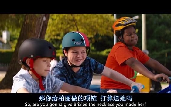 [图]《点点在心_大观园》[小小孩儿]好小子们-1