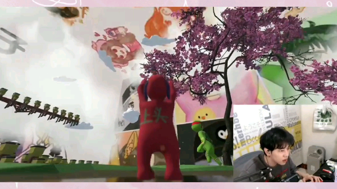 陈死狗一条小团团人类一败涂地720