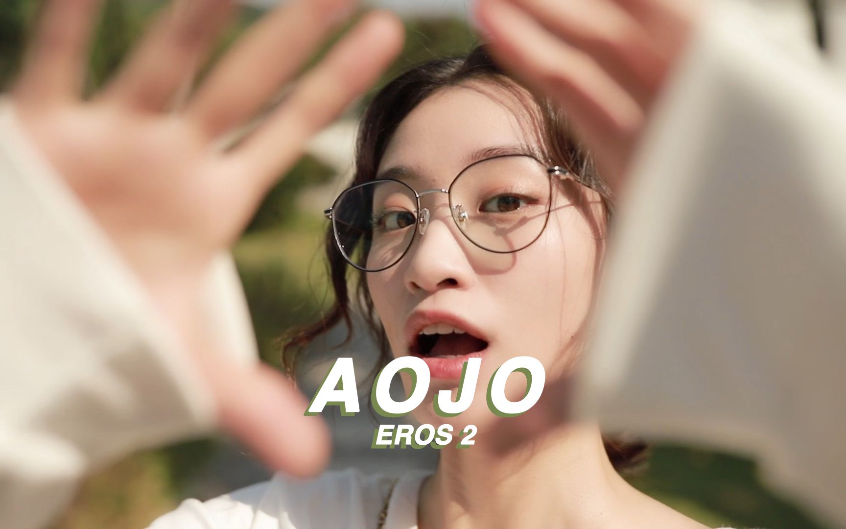 [图]AOJO Eros 2