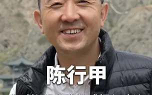 下载视频: 陈行甲：走过抑郁症我的感悟与建议