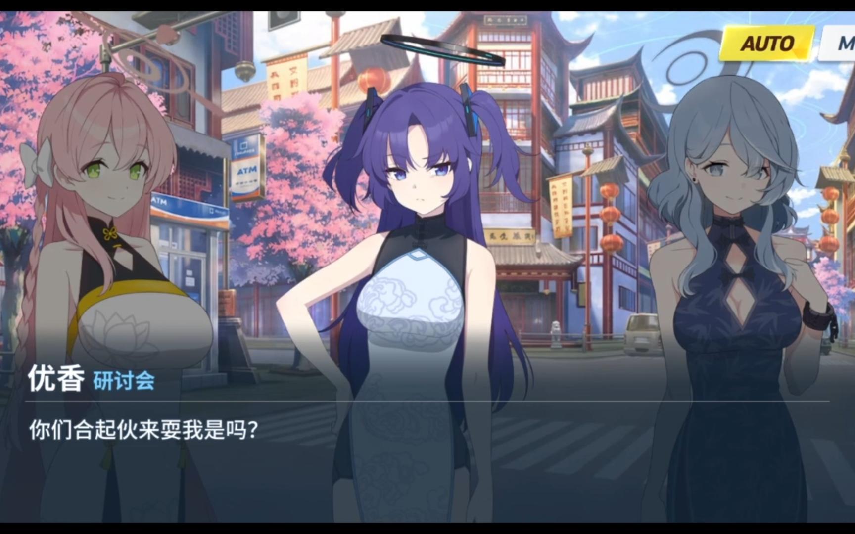 千年的准备工作