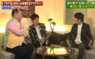 衝撃的な登場 搜索结果 哔哩哔哩弹幕视频网 つロ乾杯 Bilibili