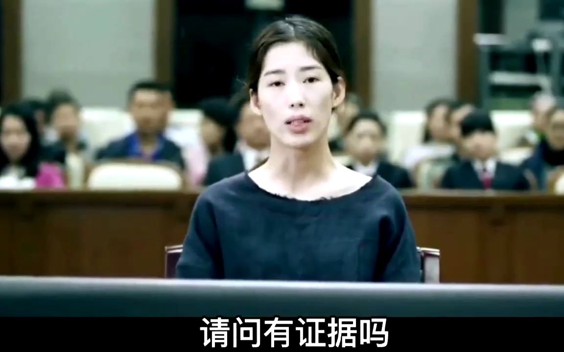 女毒枭落网, 竟在法庭上舌战全场, 律师都哑口无言!拿她没办法哔哩哔哩bilibili