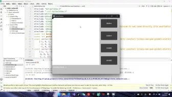 【南开大学25C++】基于BP神经网络的手写数字识别