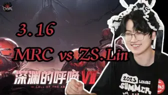 Download Video: 【xawm ob】直接2：0？还好保送了！