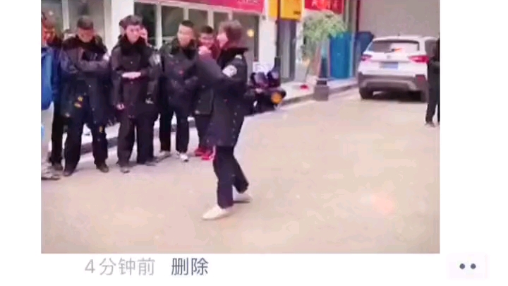 [图]歹 徒 快 乐 拳