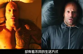 Video herunterladen: 爽就完了，一口气看高分动作片《特别行动》