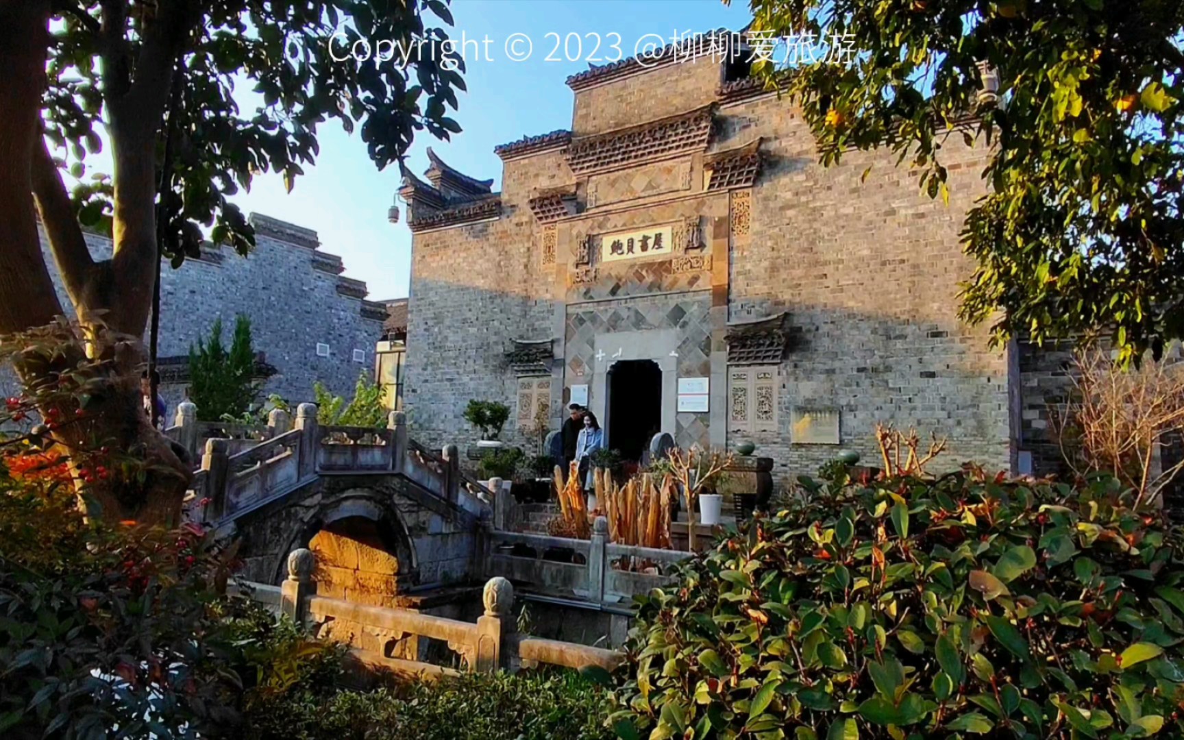 杭州西溪干塘节进行中,洪园的冬季也很美,生肖鸣锣开运,步云塔登高望