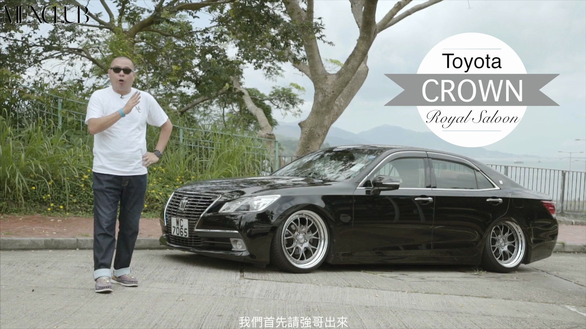 本地试车 大皇冠Toyota Crown Royal SaloonoolSjnblWFo1080p哔哩哔哩bilibili