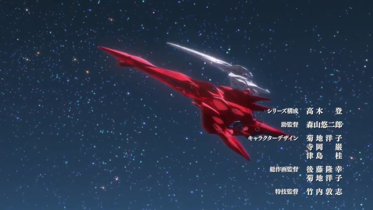 银河英雄传说dntop