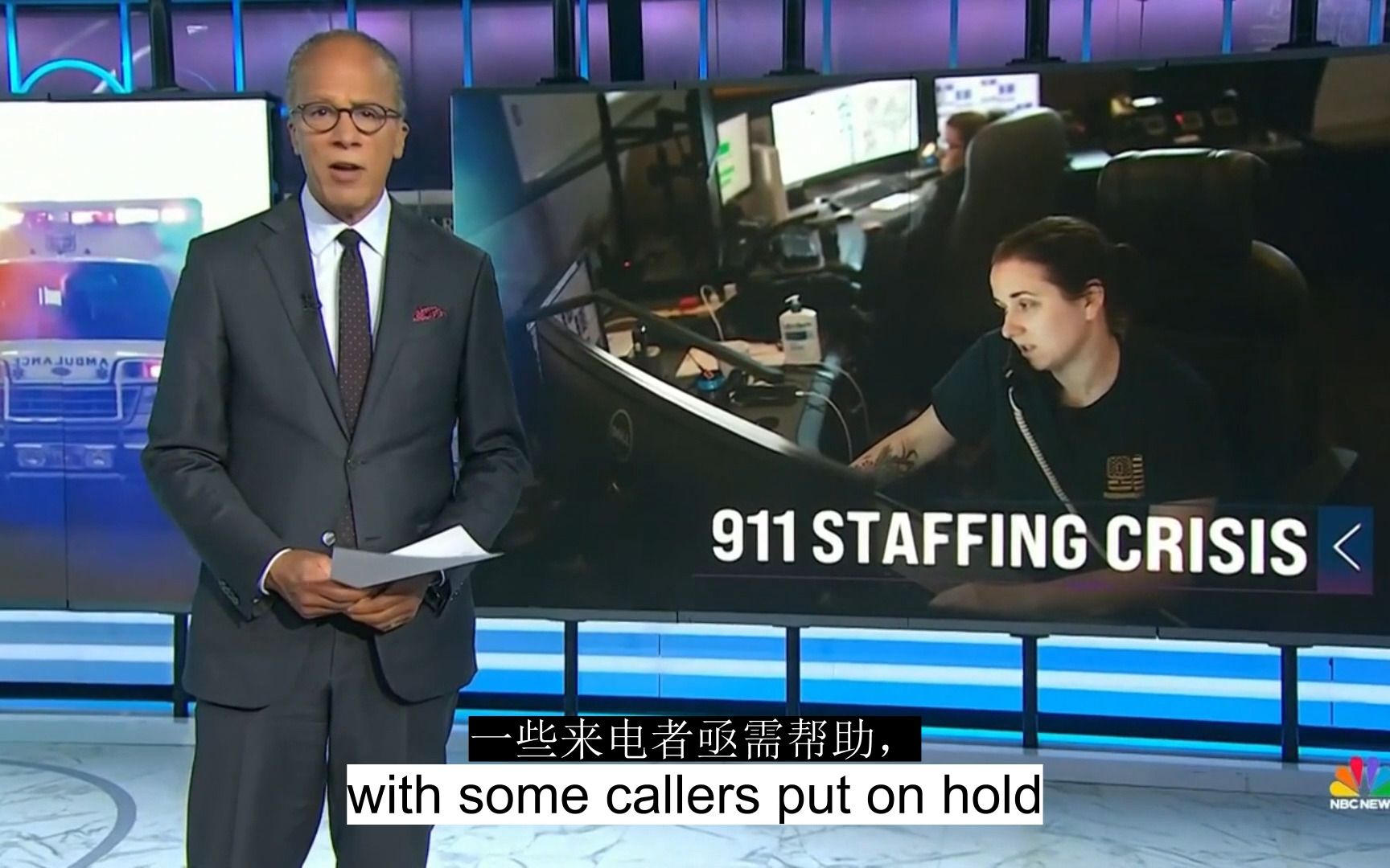 0801 nbc nightly n 