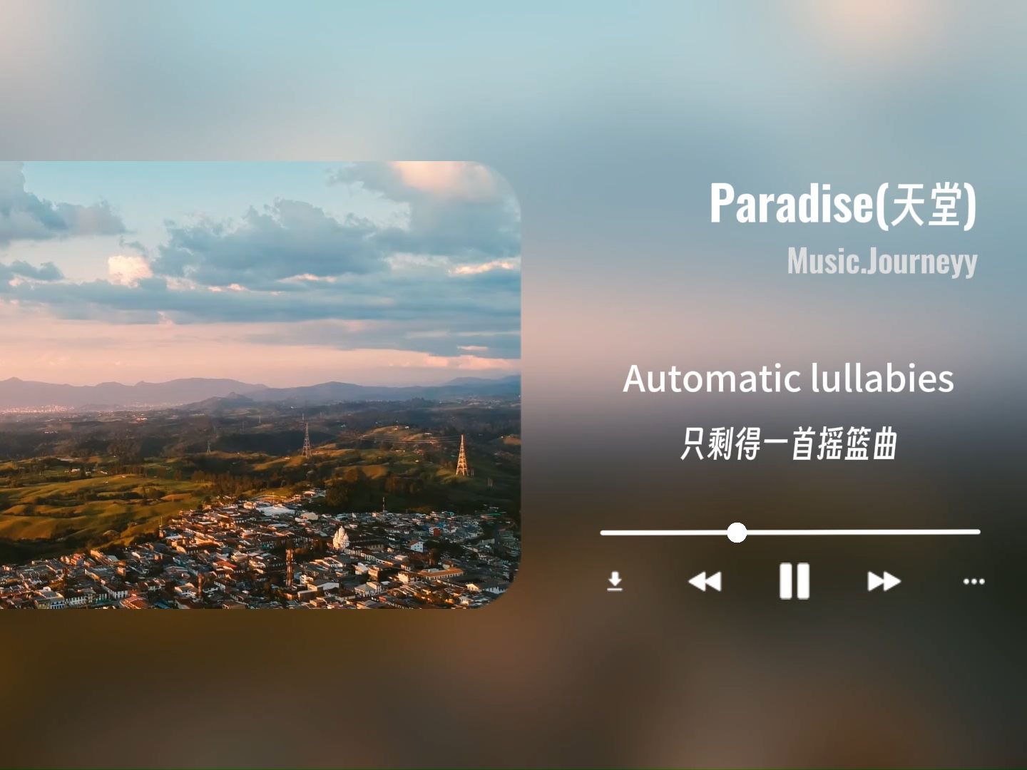 [图]每句高潮都是生命的呐喊，“九岁男孩原创反战歌曲”全曲 |《Paradise(天堂)》