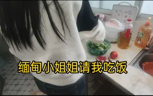 Tải video: 中国女孩不要的穷屌丝，在国外成了抢手货，国外女孩竟然倒贴他！