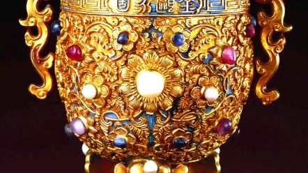 【清·乾隆 金瓯永固杯】北京故宫博物院藏