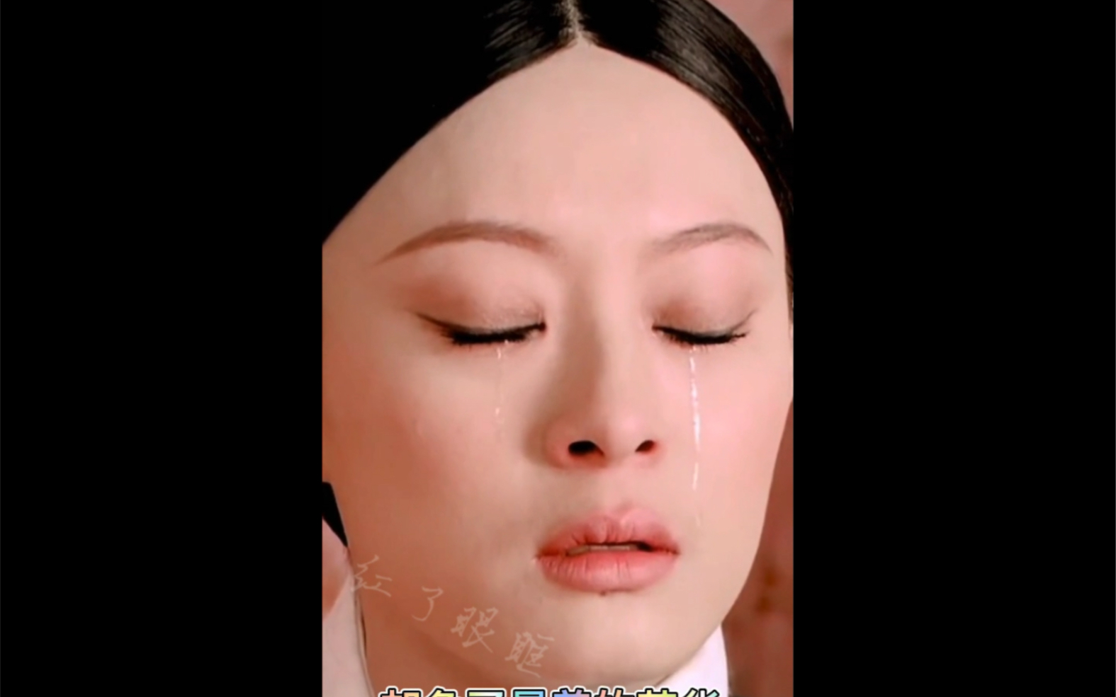 宫中的女人哪个不是在眼泪里找寻幸福,可怜可悲可叹!
