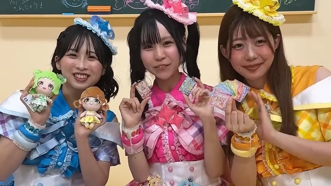 アイプリ部からのお知らせ📢 8月13日登場のプライズを紹介するよ✨