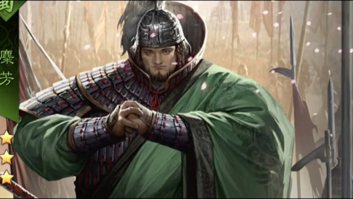 率土之滨 #率土星推计划 #三国