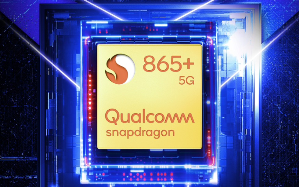 高通骁龙86577发布
