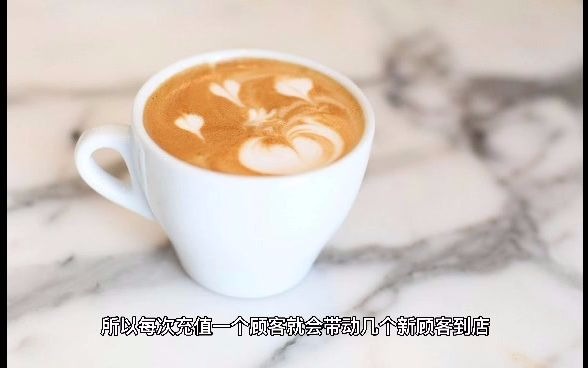 开奶茶店怎么经营让店内人多生意更火爆?哔哩哔哩bilibili