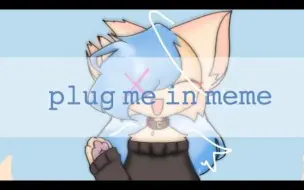 XD Meme (FREE BACKGROUND) Alight Motion 60FPS