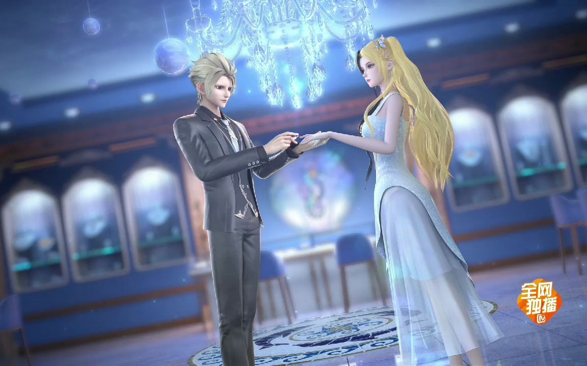 叶罗丽x光浮尘定档12月预告:庞尊与白光莹的千年沉浮_哔哩哔哩_bili