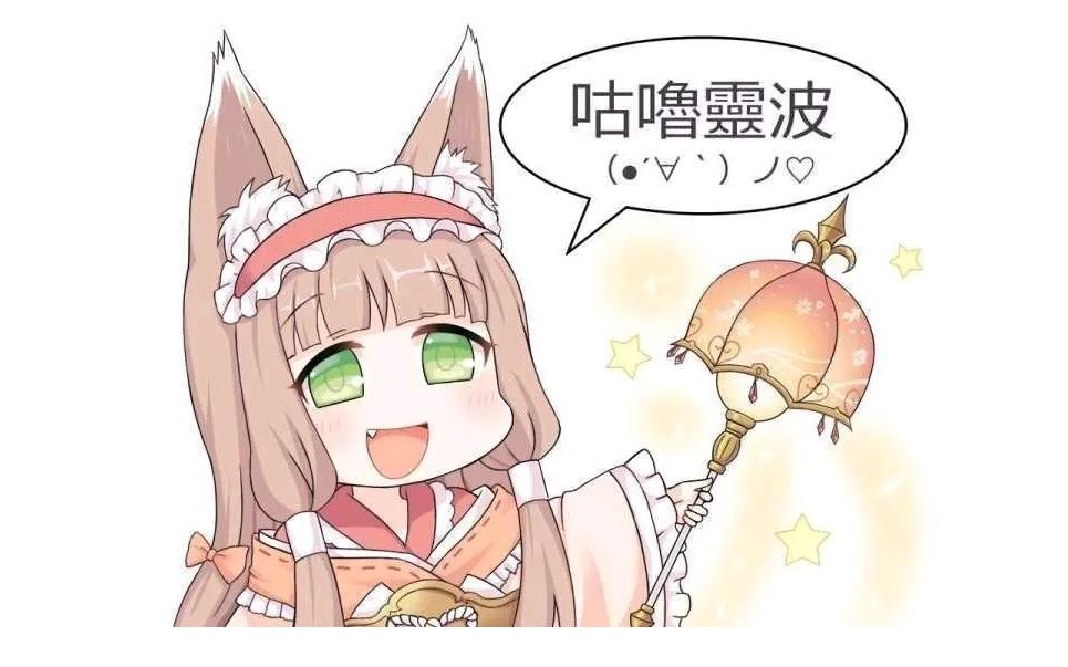 咕噜灵波0766σ弌弌弌弌弌弌弌弌弌弌弌64