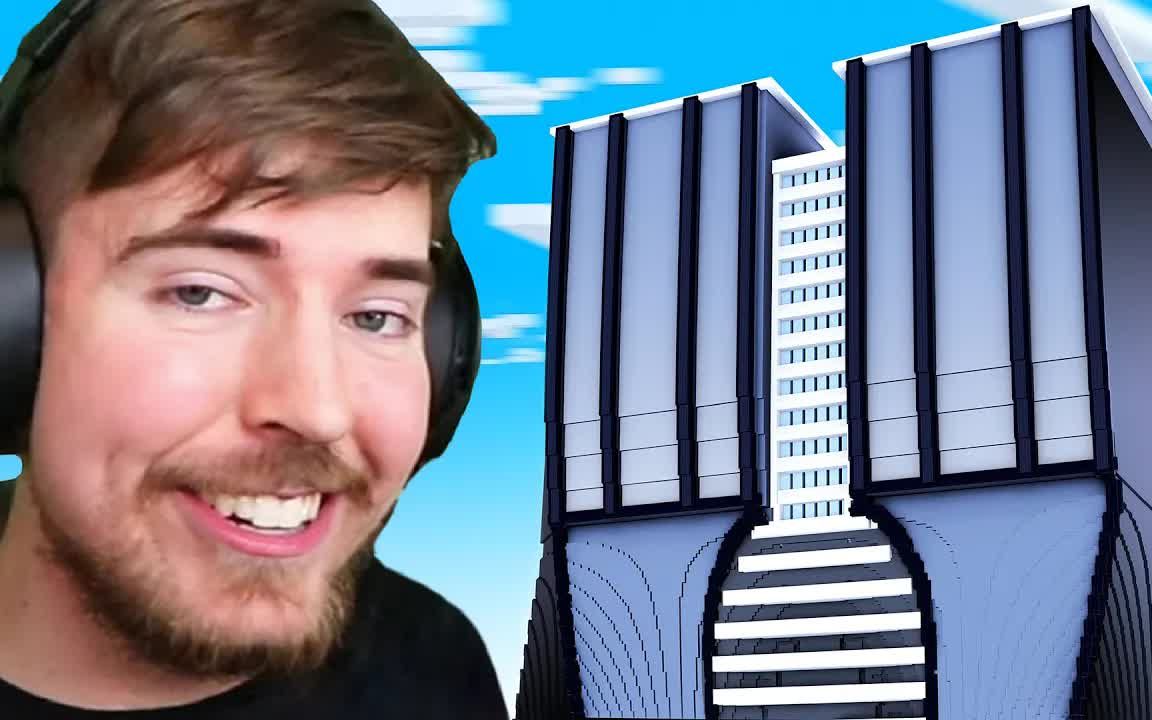 油管博主野兽先生《我的世界》建筑大赛冠军看着好眼熟