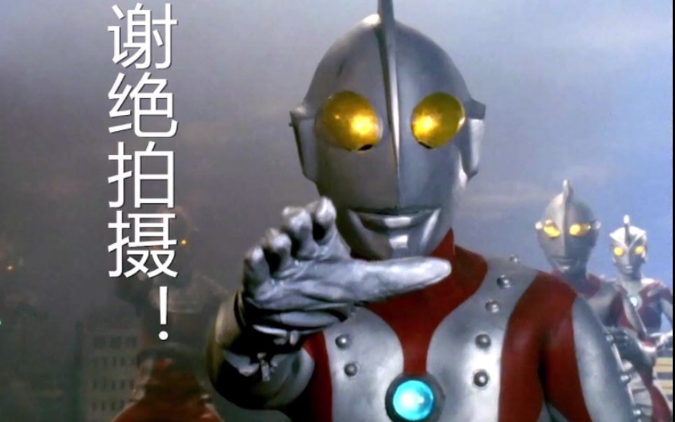 驴唇不对马嘴!杰克奥特曼四大知名翻译梗