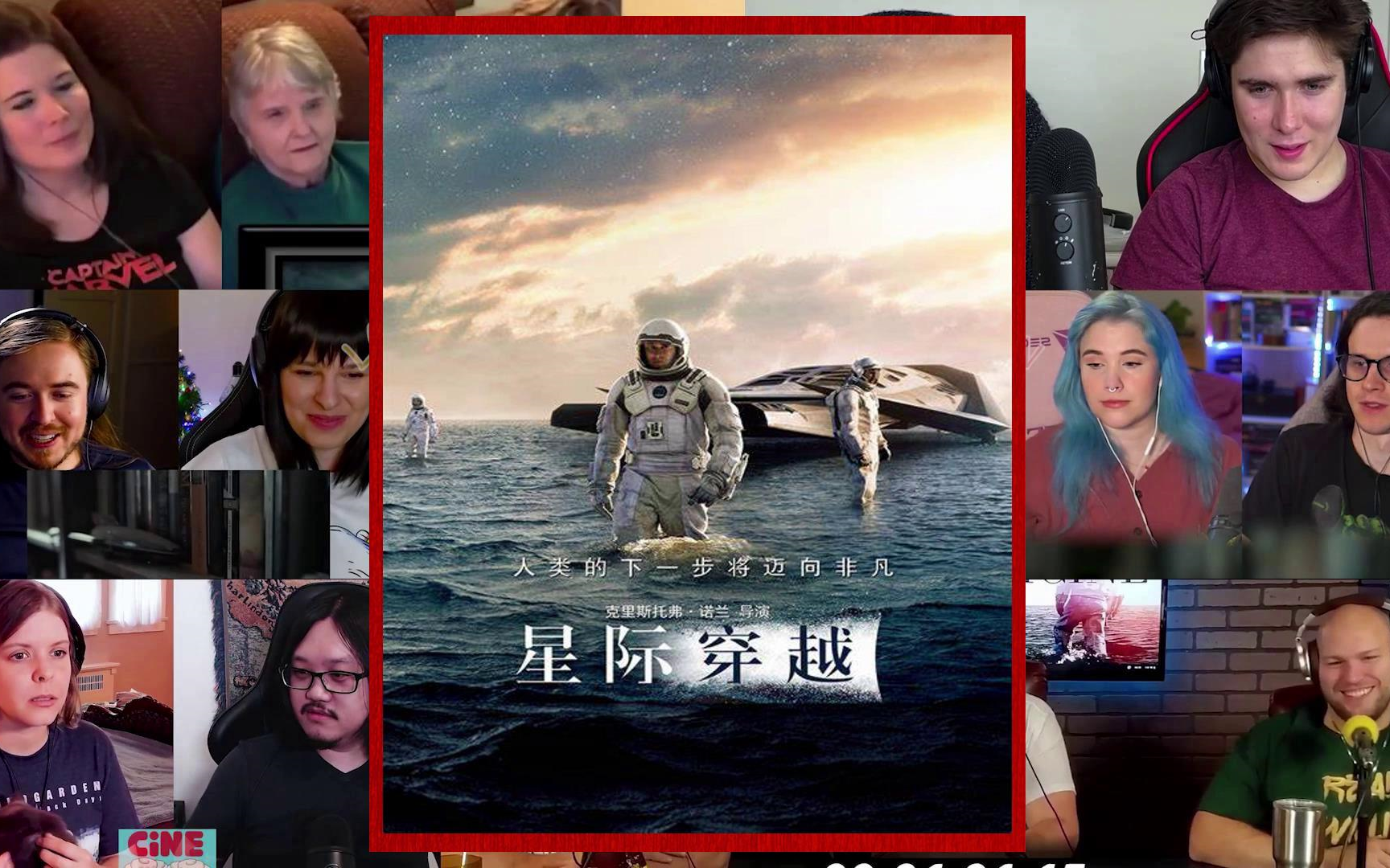 【科幻巨制】【星际穿越】老外反应开黑版reaction