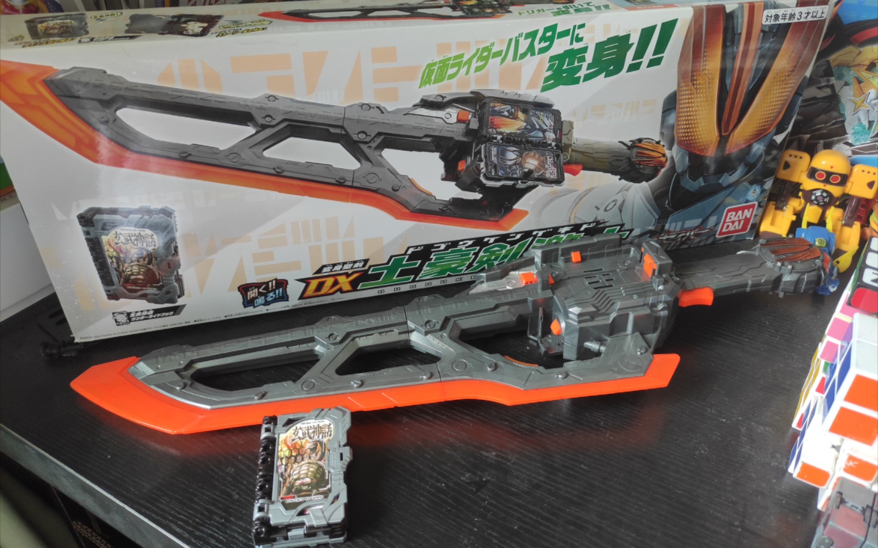 [迟来的测评]   超大尺寸,手感不错     土豪剑激土玩具测评