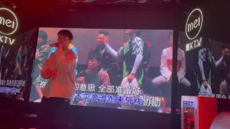 Tải video: 在KTV唱GALI的水晶是什么感觉