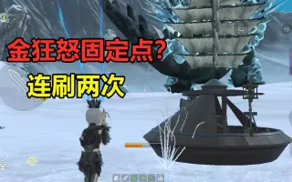 中山愛梨沙 哔哩哔哩 Bilibili