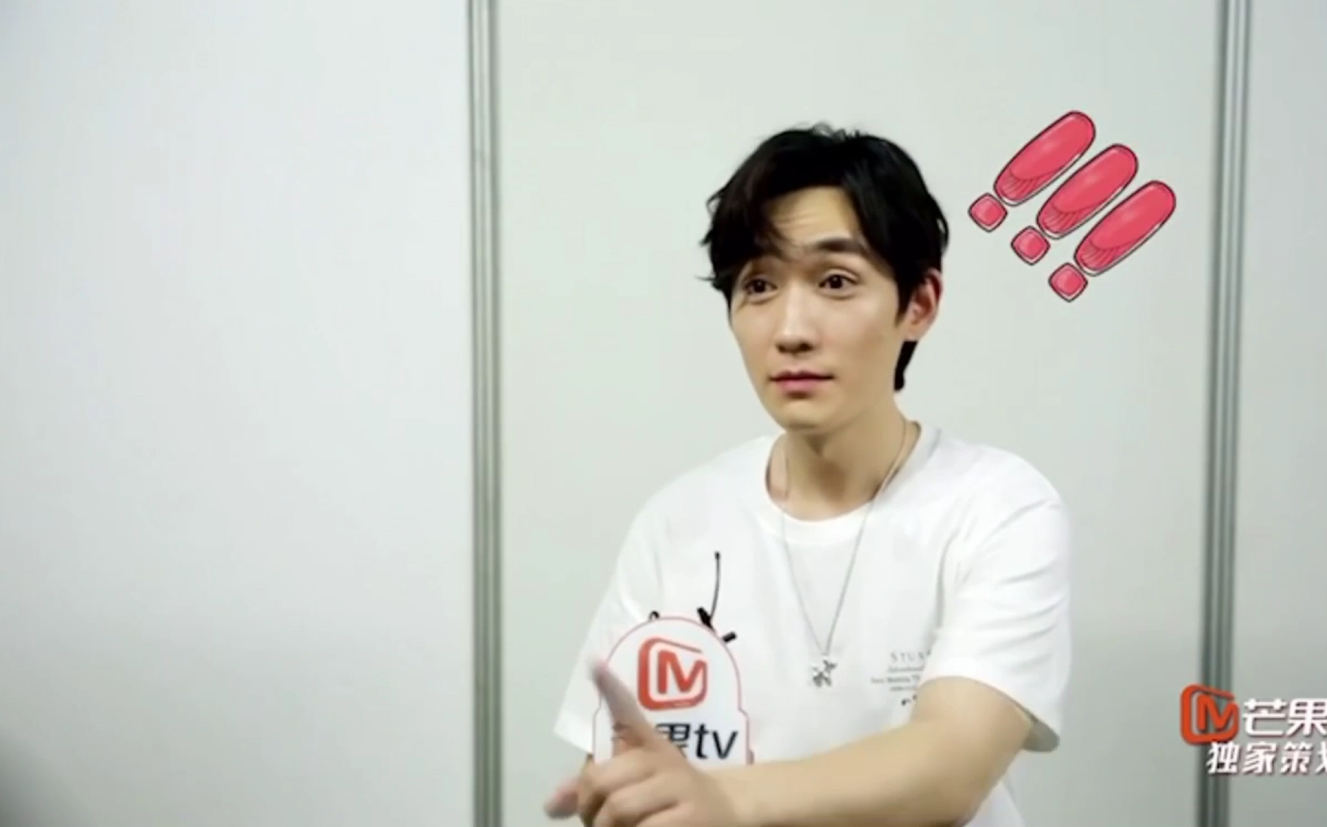 【朱一龙】青春芒果夜后采访2,不让居老师回答"还好"简直折磨人啊哈哈