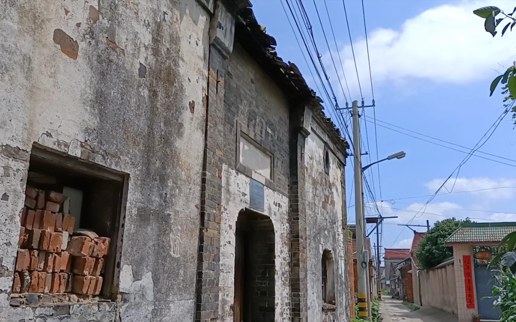 江苏丹阳麦溪老街