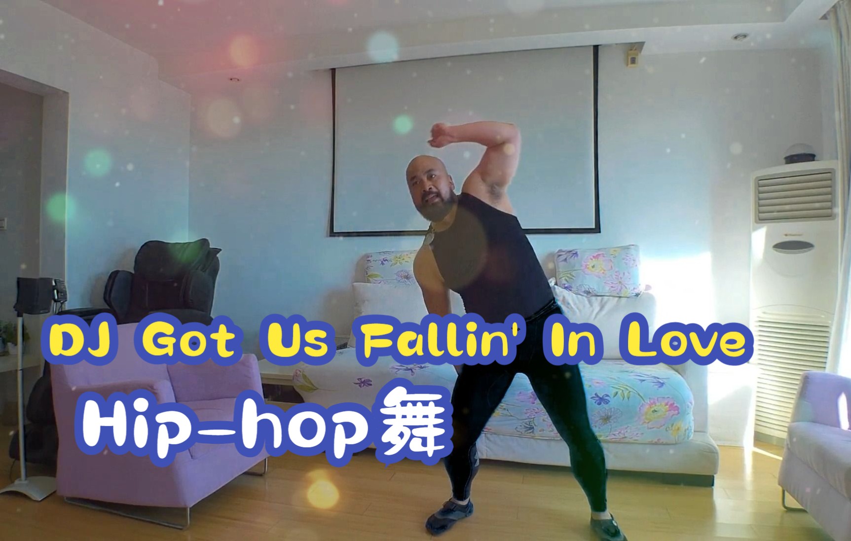 [图]亚瑟小子的经典Hip-hop舞曲DJ Got Us Fallin' In Love