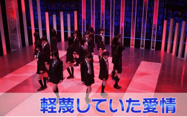 Akb48 Show Ep133 3首 軽蔑していた愛情pv 哔哩哔哩 つロ干杯 Bilibili