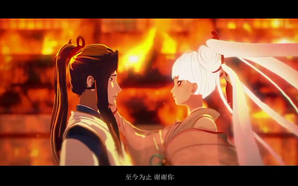 【贺茂义心x阿离】你还是昔日多情的少年