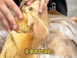 下载视频: 在批发市场卖牛肚有多赚钱？