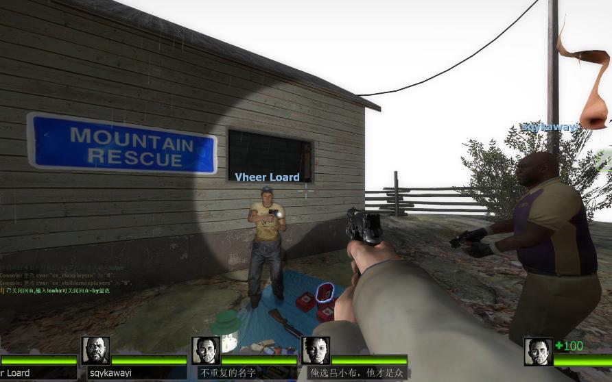 求生之路2非官方地图 拯救瀑布