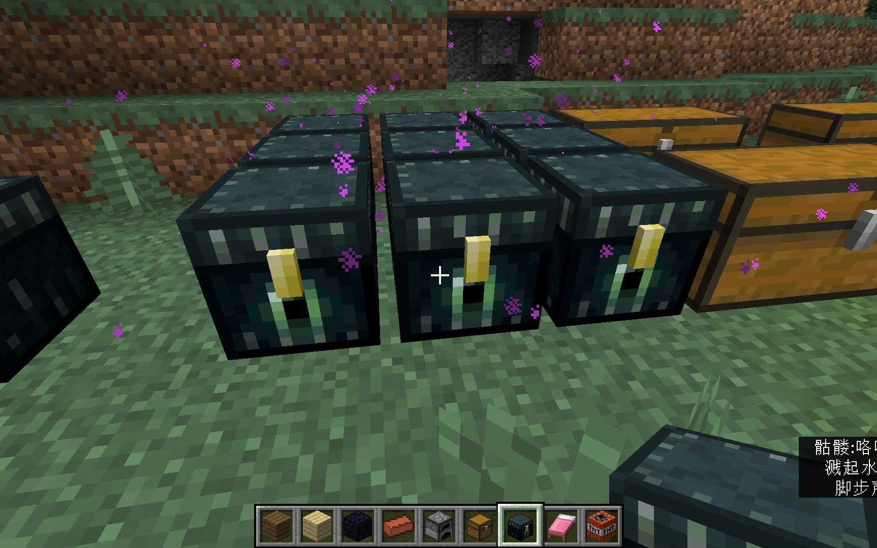 我的世界 教你们怎么做末影箱,高级储物箱